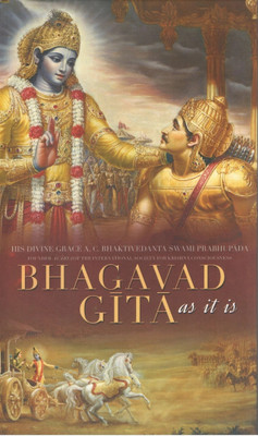 Bhagavad Gita as it is  - BHAGAVAD GITA(English, Hardcover, Prabhupada A.C. Bhaktivedanta)