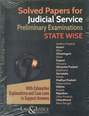 Solved Papers for Judicial Service Preliminary Examinations State Wise(Paperback, Law, Justice)