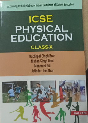 ICSE PHYSICAL EDUCATION CLASS-X(Paperback, RACHHPAL SINGH BRAR, NISHAN SINGH DEOL, MANMEET GILL, JATINDER JEET BRAR)