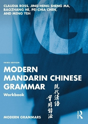Modern Mandarin Chinese Grammar Workbook(English, Paperback, Ross Claudia)