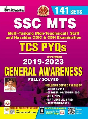 Ssc Mts General Awareness Tcs Pyqs 2019 To 2023 Solved Papers (English Medium)(4798)(Hindi, Hardcover, unknown)