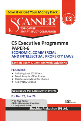 Fasttrack Edition Cs Executive Scanner (2022 Syllabus) Paper 2 Company Law and Practice 38th Edition(English, Paperback, unknown)
