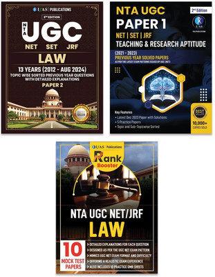 UGC NET Law Paper 2 PYQ, Mock test & Paper 1 (Combo 3) Book  - 2025 | Complete Study Material Previous Year Solved Papers (2012 to 2024), 10 Mock Test and Practice Questions Book | Best PYQ Book for NTA-UGC-NET/JRF and SET Law Exam | Two Brothers Publications(Paperback, IFAS Publications)