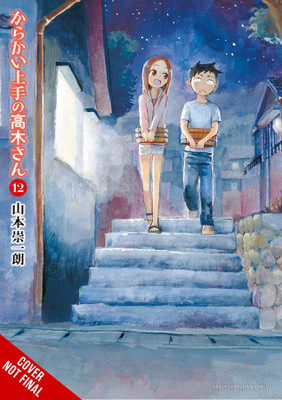 Teasing Master Takagi-san, Vol. 12(English, Paperback, Taylor Christie)