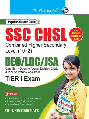 SSC: CHSL (10+2) DEO/LDC/JSA (Tier-I) Exam Guide 2026 Edition(English, Paperback, RPH Editorial Board)