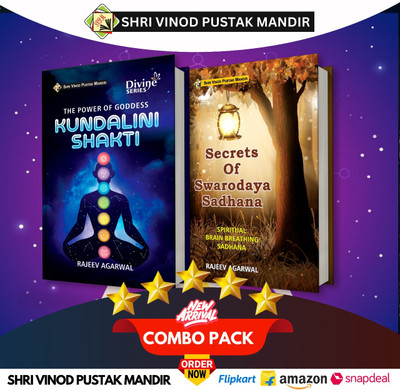 Shri Vinod Pustak Mandir Combo Pack Of Kundalini Shakti And Secrets Of Swarodaya Sadhana (Set Of 2) Books(Paperback, Rajeev Agarwal)