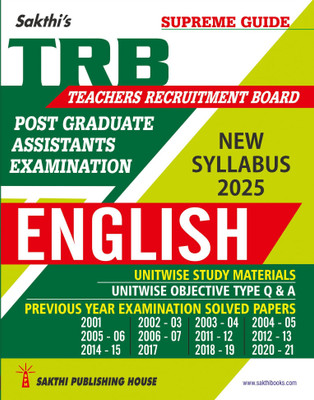 Trb Pg English : Unitwise Study Materials & Exam Solved Papers with Objective Type Q & A from Previous Years(Paperback, C.S.Priyadarshini)