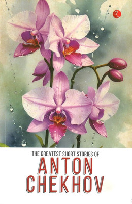 Greatest Short Stories of Anton Chekhov(English, Paperback, Chekhov Anton)