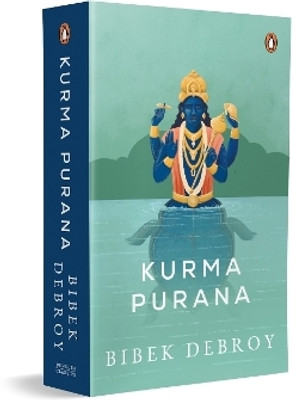 Kurma Purana(Paperback, Bibek Debroy)