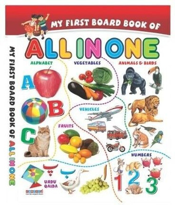 MY FIRST BOARD BOOK OF ALL IN ONE URDU(Hardcover, Manoj Pocket Books Editorial Team)