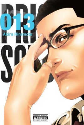 Prison School, Vol. 13(English, Paperback, Hiramoto Akira)