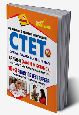 CTET Class VI-VIII PTP Maths & Science(Hardcover, Diamond Power Learning Team)