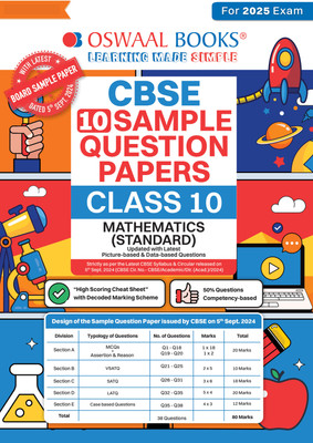 Oswaal Cbse Sample Question Papers Class 10 Mathematics Standard Book(English, Paperback, unknown)