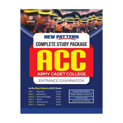 New Pattern Complete Study Package Acc Army Cadet College Entrance Exam(English, Paperback, unknown)