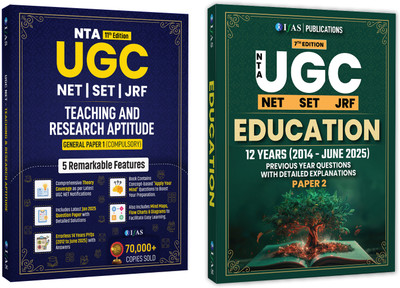 UGC NET Education Paper 2  - UGC NET Paper 1 Book 2025 | Previous Year Solved Papers with Detailed Solutions [Set of 2 Books] | Chapter wise PYQ Question Bank Sorted with Detailed Explanations | Best Study Material Useful for NTA UGC NET/JRF and SET Education Examinations (Paper 1 & Paper 2) in Indi
