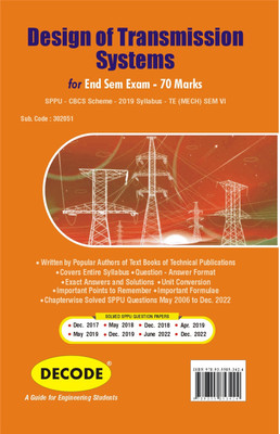 Design of Transmission Systems for SPPU 19 Course (TE - SEM VI - MECH. - 302051) (Decode)(Paperback, ANUP GOEL)