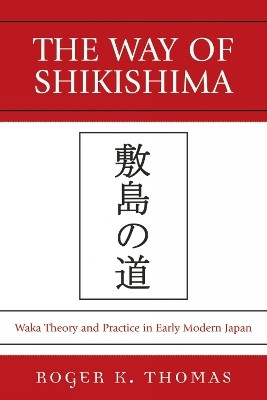 The Way of Shikishima(English, Paperback, Thomas Roger K.)