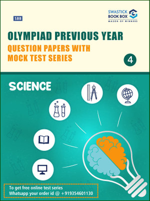 Olympiad Previous Year Question Papers and Mock Test Series For Class 4 - Science [7 Years] [2017-2023](Perfect Binding, Swastick Book Box)