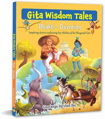 Gita Wisdom Tales(English, Paperback, Gauranga Darshan Das)