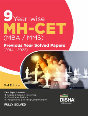 9 Year-Wise Mh-Cet (MBA / Mms) Previous Year Solved Papers (2014 - 2022) Pyqs Question Bank Maharashtra Common Entrance Test(English, Paperback, unknown)