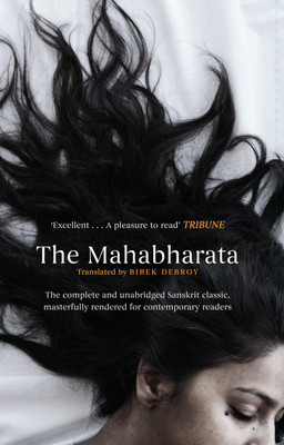 The Mahabharata (Box Set)(English, Book, unknown)