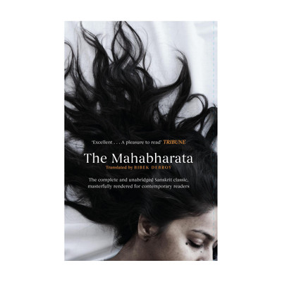 The Mahabharata (Box Set)(English, Book, unknown)