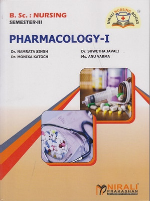 Pharmacology-I(English, Hardcover, unknown)