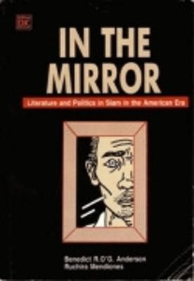 In the Mirror(English, Paperback, Anderson Benedict R. O'G.)