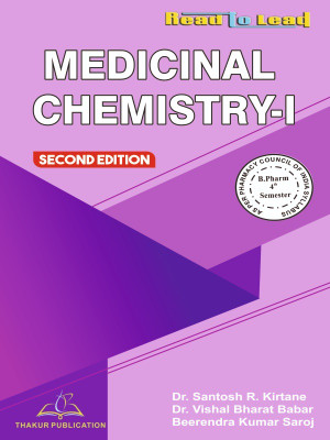 Medicinal Chemistry-I(English, Paperback, Prof (Dr.) R.D. Gupta, Dr. Santosh R. Kirtane)