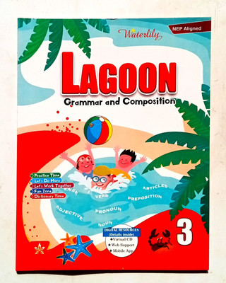 LAGOON GRAMMAR AND COMPOSITION CLASS-3(Paperback, A. Banerjee)