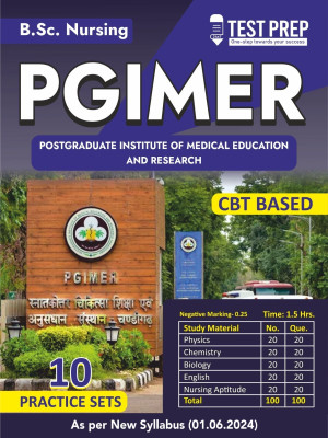 PGIMER 2.0 CHANDIGARH B.SC NURSING 10 PRACTICE SET UPDATED AS PER NEW PATTER 01.06.2024 PGIMER 2.0  - PGIMER2.0 NURSING, CBT BASED , NEW PATTERN(Paperback, DR. DEEPAK SINGH)