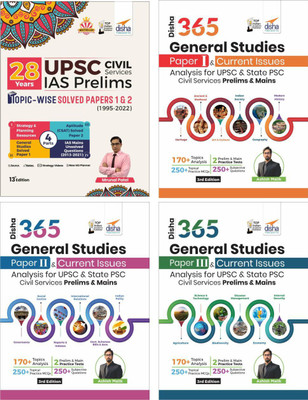 Combo 28 Years Upsc Civil Services IAS Prelims Topic-Wise Solved Papers 1 & 2 (1995 - 2022) with Disha 365 Current Affairs Analysis(English, Paperback, unknown)