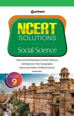 Ncert Solutions Social Science for Class 9th(English, Paperback, Tyagi Shiv Kumar)