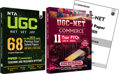 PW NTA 68 UGC NET(Paper 1) 17 Years PYQs + Commerce(Paper 2) 11 Years PYQs Combo(English, Hardcover, unknown)
