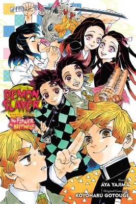 Demon Slayer: Kimetsu no Yaiba-The Flower of Happiness(English, Paperback, Yajima Aya)