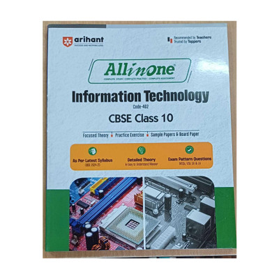 (Old Edition) Arihant All In One Information Technology CBSE Class 10th Based On Latest NCERT For CBSE Exams 2025 | Mind map in each chapter | Clear & Concise Theory | Intext & Chapter Exercises | Sample Question Papers(English, Paperback, Gaikwad Neetu)