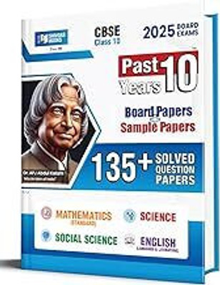 Shivdas CBSE Class 10 Previous 10 Years Solved Papers for 2025 Board Exams Maths Standard, Science, Social Science, English Language & Literature All Sets of Delhi and Outside Delhi Papers Yearwise (2015-2024) Fully Based on Latest Syllabus(Paperback, Shiv Das, Sons)