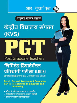 KVS: PGT Limited Departmental Competitive Exam (LDCE) Part I & Part II(Hindi, Paperback, RPH Editorial Board)