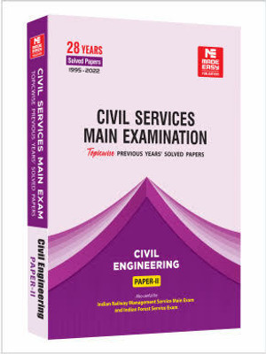 CSE Mains 2023: Civil Engg. Sol. Papers-Vol-2(Paperback, MADE EASY Editorial Board)