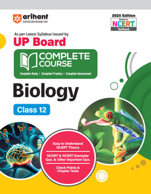 Arihant UP Board Biology Class 12 Exam 2025 | NCERT Based Complete Course | Chapterwise Theory, NCERT aand Exemplar Questions, Checkpoints and Chapter Tests | EnglishMedium(Paperback, Navraj Bhardwaj, Hari Shankar)