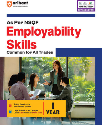 Employability Skills _ 1st Year (Editioniv)(English, Hardcover, unknown)