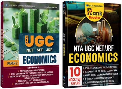 UGC NET Economics  - Paper 2 and Mock Test Papers Books 2025 [2 Books Set] | Previous Year Solved Papers & Mock Test Practice Questions Bank Book | Best Seller Previous Year Question Paper PYQ Books for NTA UGC NET/JRF and SET Economics Examinations in India | Includes 13 Mock Practice Question Pape