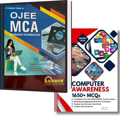 OJEE MCA Entrance Book (Master in Computer Application) Compressive Entrance Examination Guide with Computer Awareness Practice Book(Paperback, RAINBOW PUBLICATIONS)