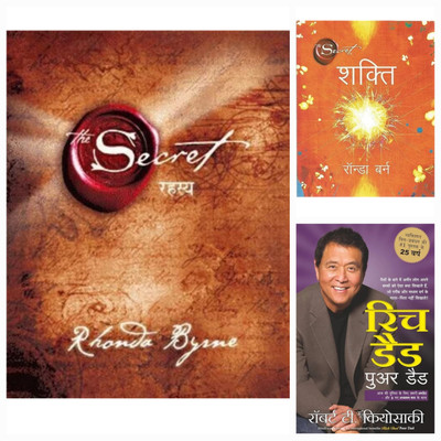 Generic Set. The secret hindi. Rich dad hindi. The shakti hindi. Combo set of 3 books(Paperback, Self help)