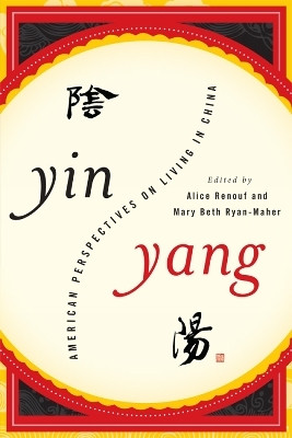 Yin-Yang(English, Paperback, unknown)