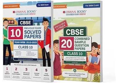 Oswaal CBSE Class 10th 20 Combined Sample Question Papers ( Science, Mathematics Standard, Social Science, English Language And Literature) & 10 Previous Years' Solved Papers (Set of 2 Books) For 2024 Board Exams Product Bundle – 20 October 2023(Paperback, Oswaal Editorial Board)