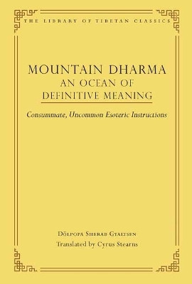 Mountain Dharma: An Ocean of Definitive Meaning(English, Hardcover, unknown)