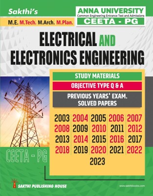 CEETA-PG Electrical & Electronics Engineering Study Materials & Previous Years Solved Papers(Paperback, M. Preshnave)