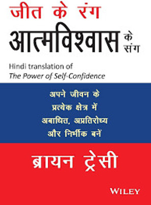 Urban Forest and Urban Microclimate(English, Hardcover, unknown)