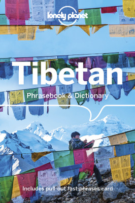 Lonely Planet Tibetan Phrasebook & Dictionary(English, Paperback, Lonely Planet Sandup)